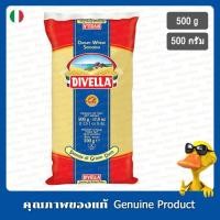 ราคา ดีเวลล่าแป้งสาลีดูรัมเซโมลินา 500กรัม - Divella Durum Wheat Semolina 500g. (23673117322)