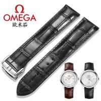 ราคา Substitute omega สายหนังแท้ผีเสื้อ Pegasus 300 Speedmaster ชาย omega Watch Chain Accessories 20mm (53951490529)