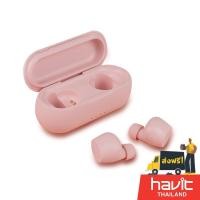 ราคา Havit i98 หูฟังไร้สายแบบ True Wireless IPX5 Bluetooth 5.0 (6541066617)