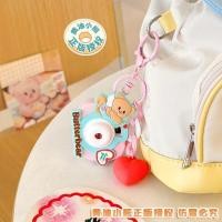 ราคา พวงกุญแจ ButterBear (28607396854)