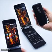 ราคา [สวยจัด] Kyocera GRATINA 4G (No Camera Model) - สีดำ โทรในไทยได้ มือถือญี่ปุ่น หายาก - au KDDI #6444 (42565546933)