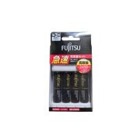ราคา ชุดชาร์จถ่าน Fujitsu ชาร์จไว .1.5 ชม. พร้อมถ่านชาร์จ AA สีดำ min 2450 mAh 4 ก้อน Japan import (27300427389)