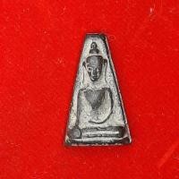 ราคา พระผงสุพรรณ เนื้อดินสุพรรณบุรี (12350823553)