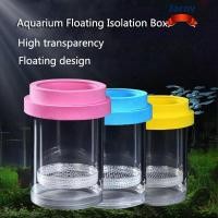 ราคา JAROV กล่องฟักลอย, ตาข่ายพลาสติกที่ถอดออกได้กล่องเพาะพันธุ์ตู้ปลา, กุ้ง Guppy โปร่งใสฟังก์ชั่นแยกถังปลา Incubator สําหรับถังปลา (56302804875)