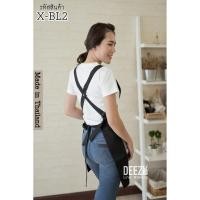 ราคา ผ้ากันเปื้อน สายไขว้หลัง สีดำแต่งลายทาง 2 กระเป๋าลายทาง yLx4 (9872070656)