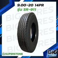 ราคา 9.00-20 14PR ยี่ห้อ SUPERSTONE รุ่น SR911 ยางรถบรรทุกผ้าใบ (ลายดอกสร้อย) (54252104190)