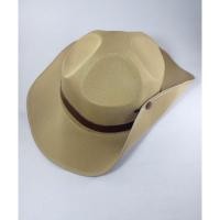 ราคา หมวกลูกเสือปีก หมวกปีก ลูกเสือสามัญ สีกากี (4151825030)