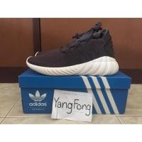 ราคา Adidas Tubular ส่งฟรี ต่อรองได้ (4801687993)