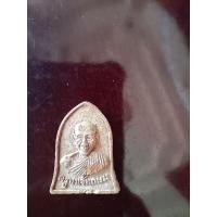 ราคา พระผงกองพัน 2 หลวงพ่อเกษมปี 36 (14107603031)