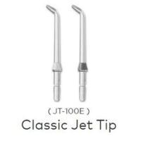 ราคา RaldMoyer Waterpik® หัวฉีดมาตรฐาน ใช้ได้ทั้ง RaldMoyer & waterpik Jet TIp (6396621782)