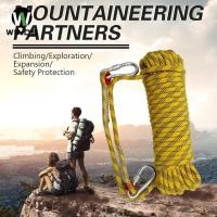 ราคา เชือกปีนเขามาตรฐาน 1 เมตร อุปกรณ์ Outdoor มีความแข็งแรงสูง ใช้ในการเดินป่าและกิจกรรมกลางแจ้ง (46652982592)