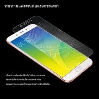 ราคา [ส่งจากไทย] ฟิล์มกระจกใสไม่เต็มจอ Samsung J7 J8plus S3 s4 S5 S6 S7 E5E7 A6 plus J5 prime G30 (4631065423)