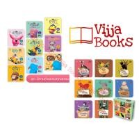 ราคา นิทาน อ่านแรป หนังสือเด็ก คำกลอน นิทานหมอประเสริฐแนะนำ มี 2 ชุด เลือกได้ [PD] (23485716419)