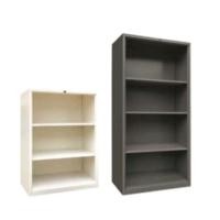 ราคา ตู้เอกสารเหล็ก ชั้นโล่ง 91 CM (6117933633)