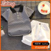 ราคา LeTongชุดสูทเด็กผู้ชาย สไตล์เกาหลี โปโลแฟชั่น เสื้อโปโลแขนสั้น (26625815960)