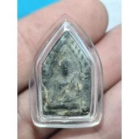 ราคา ขุนแผนสะพายดาบ หลวงพ่อทาบ วัดกระบกขึ้นผึ้ง จ.ระยอง ปี 2505 พิมพ์เล็ก ลป.ทิม วัดละหารไร่ปลุกเสก (29328431340)