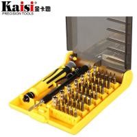 ราคา Kaisi ไขควงโทรศัพท์มือถือชุดครัวเรือนไขควงคู่มือ 4501 คอมพิวเตอร์ iphone มัลติฟังก์ชั่น AYFP (50652419529)