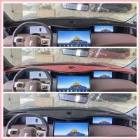 ราคา 【AVATR 11 2024】 Avita 11 อุปกรณ์ควบคุมส่วนกลาง โต๊ะทำงานควบคุม กันแดด ม่านบังแดด ตกแต่ง ปรับเปลี่ยน (27414761159)