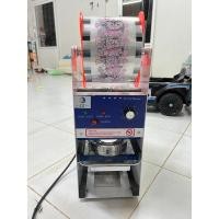 ราคา Sale เครื่องซีลแก้ว เครื่องซีลฝาแก้ว ZY-902 มือสอง (29322695966)