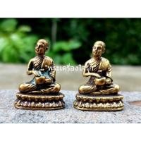 ราคา รูปหล่อพระอุปคุต วัดหนองบัว จ.ตราด อธิฐานจิตโดย หลวงพ่อสุพจน์ วัดห้วงพัฒนา และหลวงปู่สำอางค์ วัดเขาสมิง (19434268320)