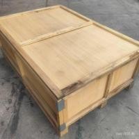 ราคา พร้อมสต็อกกล่องเก่ากล่องไม้โลจิสติกส์กล่องบรรจุภัณฑ์อุตสาหกรรมมือที่สองกล่องไม้อุปกรณ์เสริมเครื่องจักรกล่องไม้ 8z5ม (51751668929)