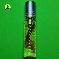 ราคา น้ำมันมหาเสน่ห์ดอกเถาวัลย์หลง เถาหลง ว่านเถาหลง ดอกเถาวัลย์หลง เครื่องราง (7872182583)