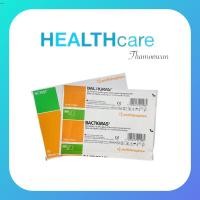 ราคา ผ้าก๊อซตาข่ายกันแผลติด Bactigras 10×10 cm (18892120688)