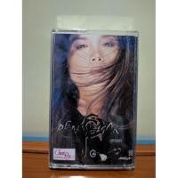 ราคา เทปเพลง ต่าย เพ็ญพักตร์ สภาพดี (4631442490)