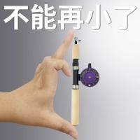 ราคา คันเบ็ดน้ำแข็งคันเบ็ดกุ้งคันเบ็ดตกปลาน้ำแข็งคันเบ็ดกุ้งคันเบ็ดขนาดเล็กคันเบ็ดสั้นพิเศษ (29822688099)