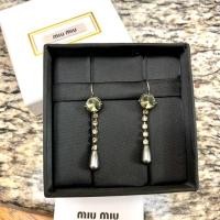 ราคา ต่างหู miu miu สีรมดำ (6618740389)