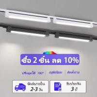 ราคา ไฟราว LED ไฟสปอร์ตไลท์ราง โคมไฟห้อย ไฟ LED แบบเส้นตรง 220V ไฟติดราง ไฟติดเพดาน ติดตั้งง่าย ไฟราง ไฟแทรคไลท์ สำหรับห้องนั่งเล่นห้องนอนห้องครัวและร้านค้า (44101931762)