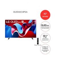 ราคา LG ทีวี OLED Evo 4K Smart TV 42C4PSA 42C4PSA C4 G-Sync 120Hz Dolby Vision & Atmos clearance ประกัน เครมร้าน (26969337806)