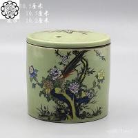 ราคา MJAQ ราชวงศ์ชิงถงจื่อฟามิลล์ไก่ฟ้าสีทองลายขวดโหลคริกเก็ตตรง ของเก่าและของเก่าของสะสมเครื่องลายครามโบราณจิ่งเต๋อเจิ้น (26952154718)