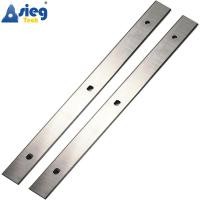 ราคา AXMINSTER 260×18.6×1.5mm HSS Planer Blades Jointer Knives for Woodworking Machine AWEPT106 Metabo H (42727184207)