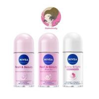 ราคา นีเวีย โรลออน เพิร์ล แอนด์ บิวตี้ โลออน ของแท้100% NIVEA Smooth & Beautiful Underarms ทารักแร้ 50มล. พร้อมส่ง (40610660002)