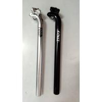 ราคา หลักอาน 26.0 หลักอานจักรยาน อะไหล่จักรยาน (17543733157)