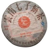ราคา ชาผู่เอ๋อร์ มั้นสุ่ง ชาสุก 357 กรัม ชาผู่เอ๋อร์ ชาผู่เอ๋อ ชาผูเอ๋อร์ ชาผู่เอ๋อร์ ผู่เอ๋อร์ 普洱茶 ชาจีน ชาเพื่อสุขภาพ (24406844325)
