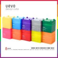 ราคา DEMI UEVO DESIGN CUBE แว็กซ์จัดแต่งทรงผม ให้ผมอยู่ทรง เงางาม (ปริมาณ 80 กรัม) (19581929597)