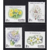 ราคา แสตมป์ปีใหม่ 2540 ชุด 9 ยังไม่ใช้ (1574684063)