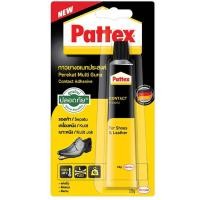 ราคา กาวยางติดรองเท้า Pattexแพทเท็กซ์ ขนาด 15กรัม (2169043408)