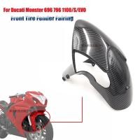 ราคา For Ducati Monster 696 796 1100/S/EVO Front Tire Fender For Ducati Monster 696 796 1100/S/EVO Mud G (56153204056)