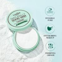 ราคา All English SADOER Mineral Loose Powder 5g Mint Refreshing Oil Control Light Fixing Powder 2025.10.31 (56350552998)