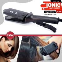 ราคา SuperV (ของแท้100% ถูกสุด) เครื่องหนีบผม ซุปเปอร์วี รุ่น SU389 SU-389มีซี่หวี Super V Inter Ionic Hair Flatter SU389 (13245400766)