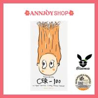 ราคา [Elizavecca] Milky Piggy Collagen Ceramide Coating Protein Treatment 100ml (28828428096)