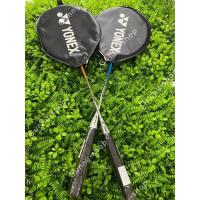 ราคา ไม้แบดมินตัน Yonex พร้อมซอง รุ่น GR340 (มีให้เลือก 2 สี) (5153281970)