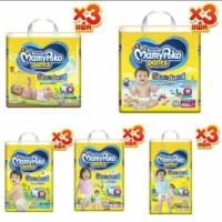 ราคา ยกลัง Mamypoko Standard มามี่โพโค สแตนดาร์ดแพ้นท์ รุ่นมาตรฐาน ยกลัง Mamypoko standard A010310 (1737965773)