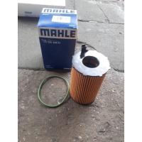 ราคา กรองเครื่องMahle Porsche Cayenne Panamera Macan 3.0 ของแท้Mahle (28610152707)