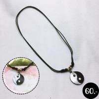 ราคา สร้อยคอพร้อมจี้เขี้ยว , ช้าง ,หยินหยาง ,หอยชีวา ตัวสร้อยสามารถปรับไซส์ได้ ส่งเร็วจากกทม. (18189490047)