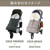 ราคา สินค้ามือสอง lot6 ถุงนอนสำหรับ​รถเข็น​ Air​ buggy​ ขนเป็ด (26182588497)