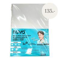 ราคา สติกเกอร์กระดาษ ชนิดขาวด้าน สติ๊กเกอร์ขาวด้าน A4 50 แผ่น นูโว คัดเกรดพรีเมียม (24896006695)